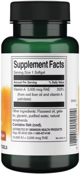 Вітамін А Swanson Vitamin A 10.000 IU 250 капсул (SW001)