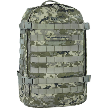 Тактический военный рюкзак всу пиксель из водонепроницаемой кордуры Bagland 29 л с креплением MOLLE (0063290)