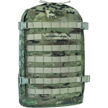 Тактический непромокаемый рюкзак с системой крепления MOLLE Bagland 29 л армейский всу мультикам (00632904)