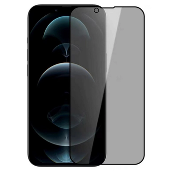 Защитное стекло Fiji Privacy для Apple Iphone 14 Plus антишпион Anti-peeping Full Glue черный 0,26 мм