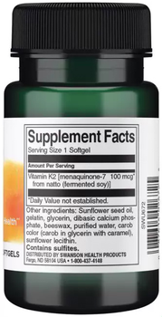 Вітамін K2 Swanson Vitamin K2 Natural 100 мкг 30 капсул (SWU672)