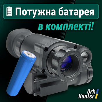 Прибор ночного видения с креплением на шлем NVG10