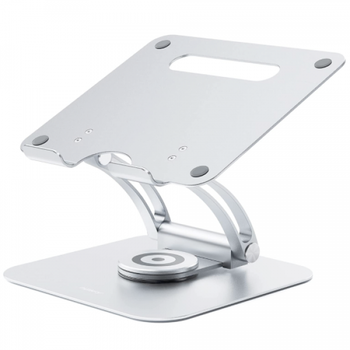 Подставка для ноутбука Nulaxy 360 Rotating Laptop Stand Silver (‎C1-EX)