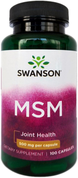Метилосульфонілометан Swanson MSM Metylosulfonylometan 500 мг 100 капсул (SW1780)