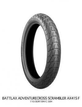 Покришка BRIDGESTONE BATTLAX ADVENTURECROSS SCRAMBLER AX41S 120/70-19 60H TL (3079935)