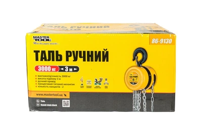 Таль ручная MASTERTOOL 3 т длина цепи 3 м круглый блок 86-9130