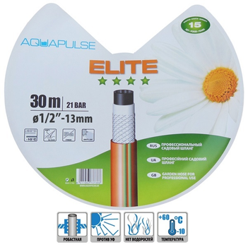 Шланг для поливу Elite 19мм (3/4"), 30м, Аквапульс