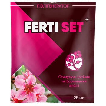 Полігенератор і стимулятор росту рослин Ferti Set, 25 мл