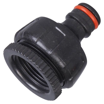 Адаптер с внутренней резьбой 3/4" c редуктором 1/2"-3/4", Аквапульс, LX 1013R