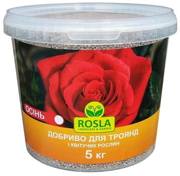Комплексное минеральное удобрение для роз и цветущих TM ROSLA, 5кг, NPK 5.15.30, Осень, Arvi Fertis (Арви Фертис)