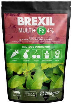 Микроэлементы Brexil Multi+4Fe (Брексил Мульти+4Fe), 100г, Valagro