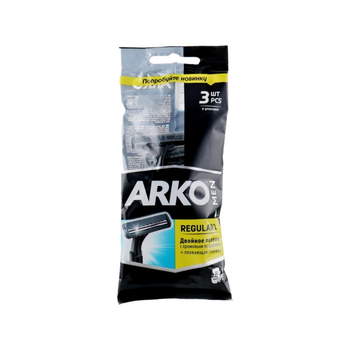 Бритва ARKO Regular 2 подвійне лезо 3 шт. (8690506414139)