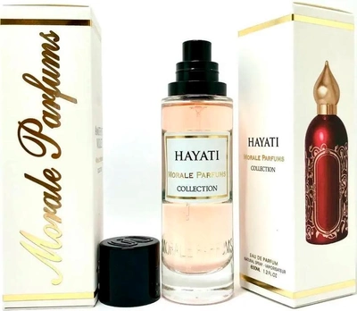 Парфюмированная вода унисекс Morale Parfums Hayati версия Attar Collection Hayati 30 мл (3565247897471/4820269861121)