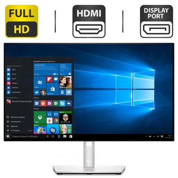 Монитор Dell UltraSharp U2422H / 23.8