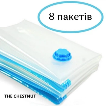 Вакуумні пакети (8 штук) з клапаном для пилососа The Chestnut, прозорі багаторазові пакети для зберігання одягу та текстилю