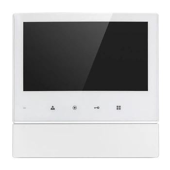 Відеодомофон Commax CDV-70H2 White (112120)