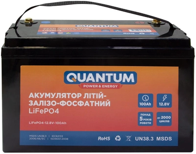 Аккумуляторная батарея Quantum LiFePO4 12.8V 100Ah
