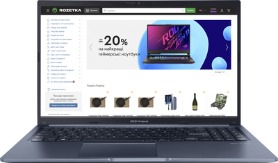 Ноутбук ASUS Vivobook 15 X1504ZA-BQ065 (90NB1021-M002W0) Quiet Blue / 15.6" IPS Full HD / Intel Core i5-1235U / RAM 16 ГБ / SSD 512 ГБ / Подсветка клавиатуры