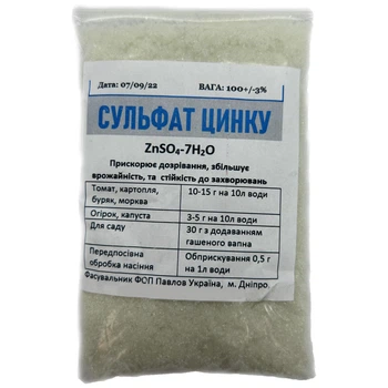 Сульфат цинка / 100 г