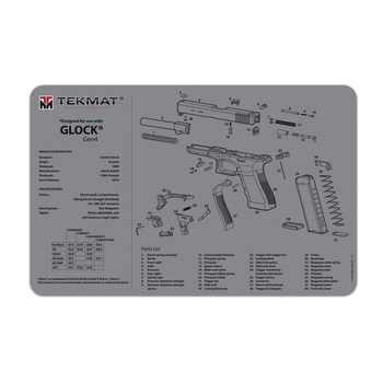 Килимок TekMat Ultra Premium Glock Gen4 для чищення зброї 2000000117362