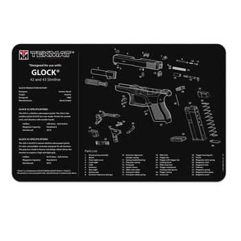 Коврик TekMat 28 x 43 см с чертежом Glock 42/43 для чистки оружия 2000000117447