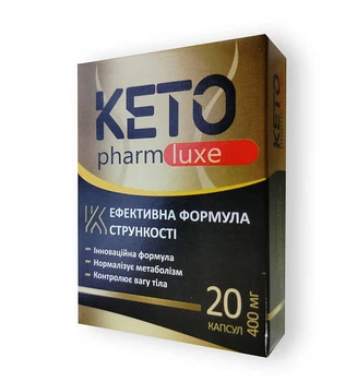 Keto Pharm Luxe - Капсулі для схуднення (КетоФарм Люкс)