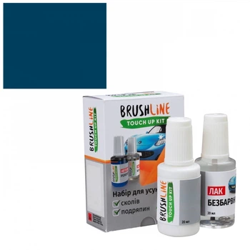 Автомобильная краска Easicoat 264, VR264 - Blu Digione для автомобилей Alfa Romeo набор для подкрасов Brushline Standart (краска + лак)