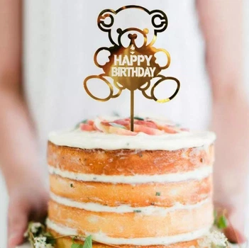 Топпер Для Торта Ведмедик HAPPY BIRTHDAY Жовто-Золотий