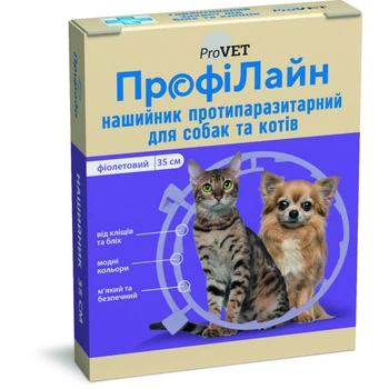 ProVET Ошейник Профілайн антиблошиний собак і кішок (фіолетовий) 35 см (4823082410224) (PR241022)A