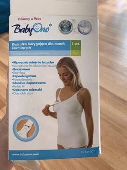 Майка утягуюча з бюстом для годуючої мами Babyono, біла розмір S