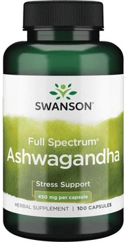 Ашвагандха Swanson Full Spectrum Ashwagandha 450 мг 100 капсул (SW957)