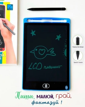 Дитяча дошка - планшет LCD для малювання та записів С 43781 Блакитний