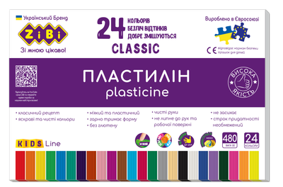 Пластилин ZiBi Classic 24 цвета 480 г (ZB.6236) – фото, отзывы