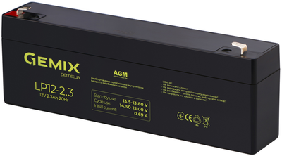Аккумуляторная батарея Gemix LP12-2.3 12V 2.3Ah AGM