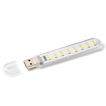 Лампа светодиодная USB Lesko H1926-8 LED для повербанка ноутбука Холодный свет