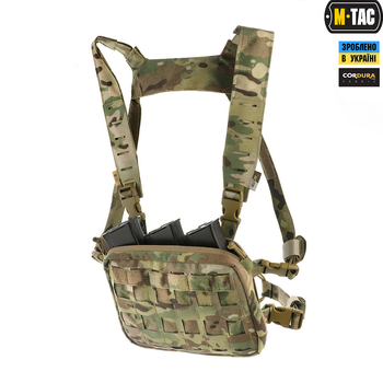 Военная тактическая нагрудная сумка M-TAC CHEST RIG MILITARY ELITE MULTICAM мультикам плечевая поясная сумка (OPT-39331)