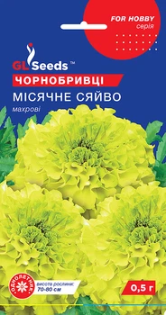 Чорнобривці Місячне сяйво насіння (0,5 г), For Hobby, TM GL Seeds