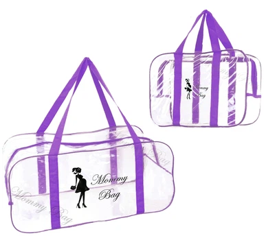 Набір з 2 прозорих сумок в пологовий будинок Mommy Bag S, L фіолетовий (v005)