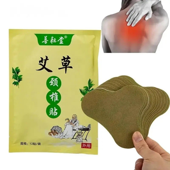 Пластир Шангші Житонг Гао - терапія ревматизмом, від болю в шиї, в суглобах хондроз, артрит 12 штук