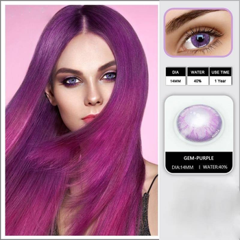 Лінзи кольорові Eyeshare без діоптрій фіолетові Gem Purple + контейнер для зберігання