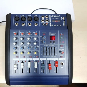 Микшер со встроенным усилителем Yamaha mx-4200d