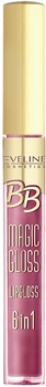 Блеск для губ Eveline BB Magic gloss №367 9 мл (5907609384904)
