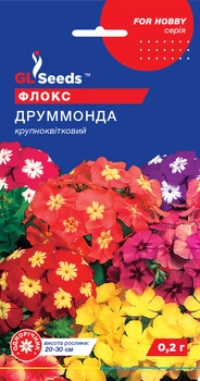 Флокс Друмонда семена (0,2 г), For Hobby, TM GL Seeds