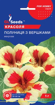Красоля Полуниця з вершками насіння (1 г), For Hobby, TM GL Seeds