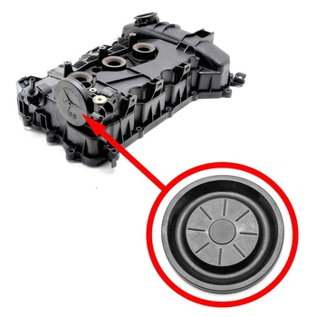 Мембрана клапанной крышки Peugeot/Citroen 1.2L 1.0L 9811067580, 9676193780, 9806820880