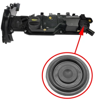 Мембрана клапанної кришки Peugeot, Citroen, Volvo, Ford, Fiat 1.6hdi 8v 0248S0 KL0248S0