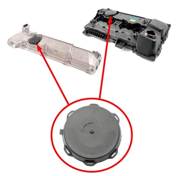 Крышка сапуна клапанной крышки BMW N45, N45N, N45T 11127568579 и M56 11127521086