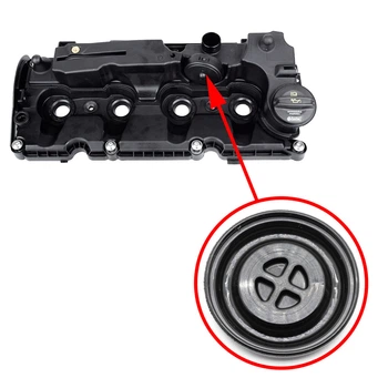 Мембрана клапанной крышки VAG 1.6 и 2.0 TDI 03L103469AD 04L103469