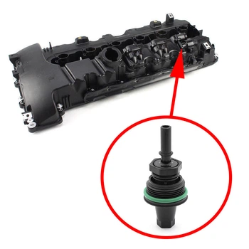Клапан вентиляции картерных газов BMW N54 11127565284