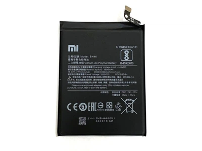 Аккумулятор для Xiaomi BN46 Redmi 7, Redmi Note 6, Redmi Note 8, Redmi Y3 HC